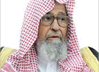 Saleh Al-Fawzan:
